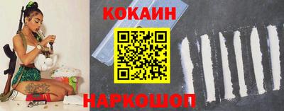 гашиш Гусь-Хрустальный