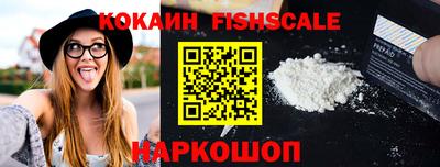 марихуана Гусев