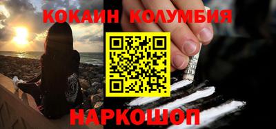 гашиш Гусь-Хрустальный
