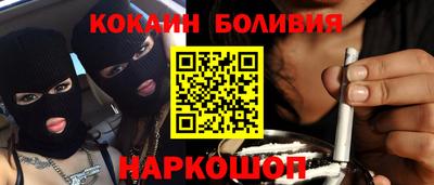 марихуана Гусев