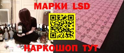 гашиш Гусь-Хрустальный