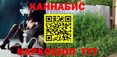 гашиш Гусь-Хрустальный
