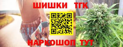 марихуана Гусев