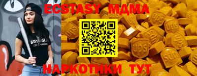 марихуана Гусев