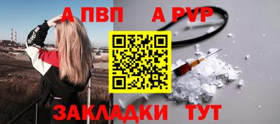 марихуана Гусев