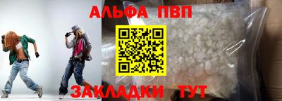 марихуана Гусев
