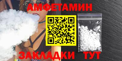 гашиш Гусь-Хрустальный