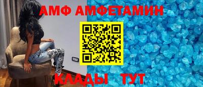 марихуана Гусев