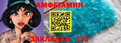 гашиш Гусь-Хрустальный