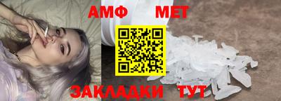 гашиш Гусь-Хрустальный