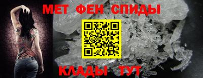 марихуана Гусев