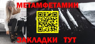 марихуана Гусев