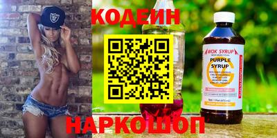 марихуана Гусев