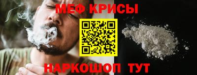 гашиш Гусь-Хрустальный