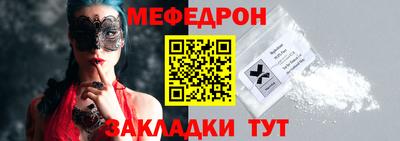марихуана Гусев